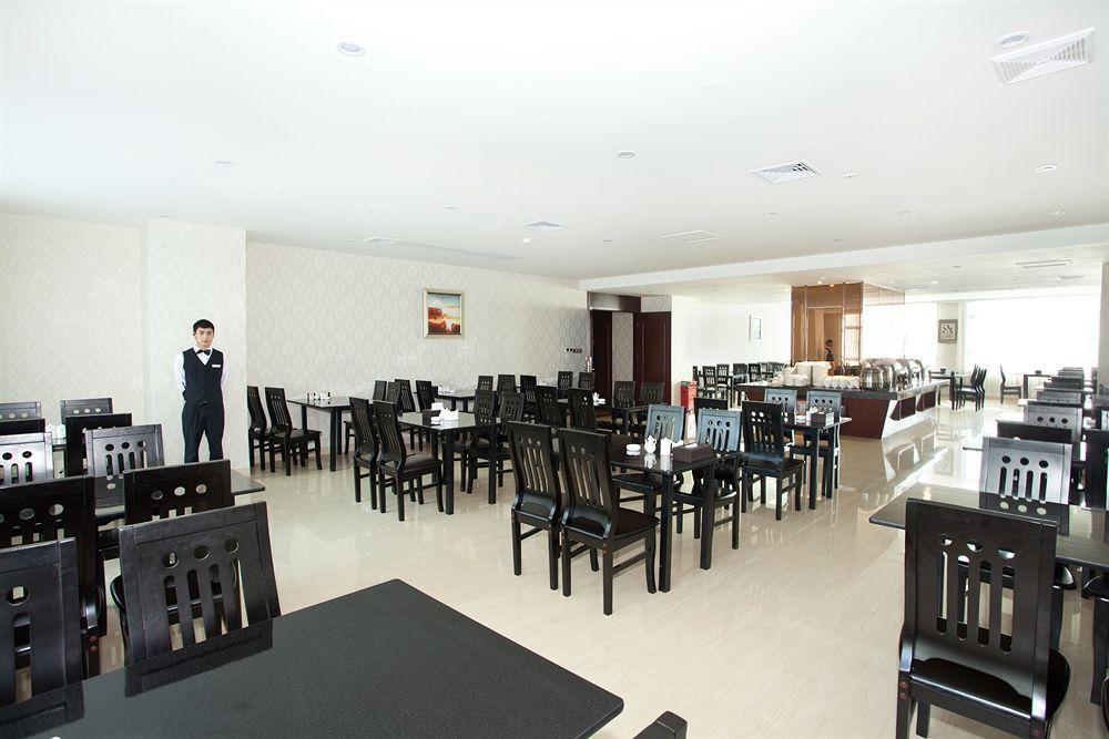 Oubon International Hotel Гуанчжоу Екстер'єр фото