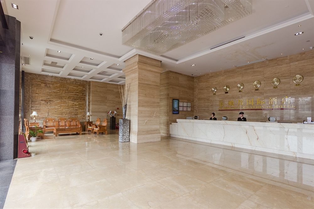 Oubon International Hotel Гуанчжоу Екстер'єр фото